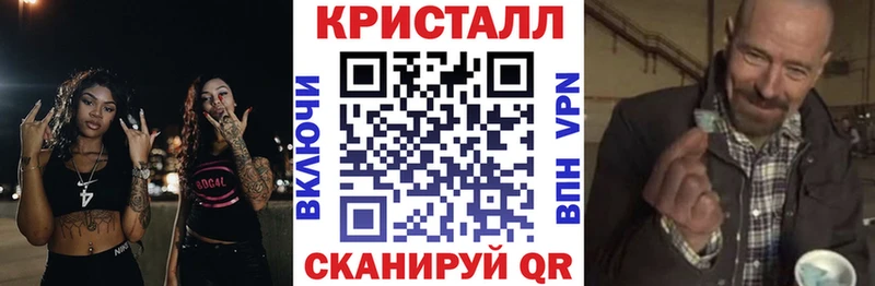 АМФ Premium Пятигорск