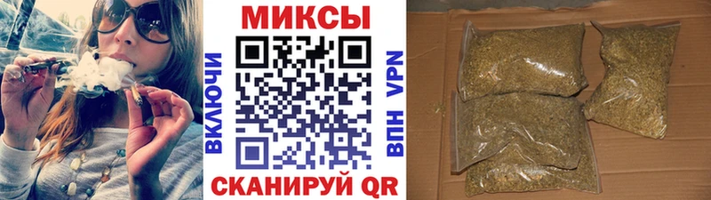 Купить закладки Пятигорск Бутират оксана