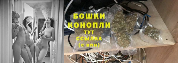 кристаллы Киренск