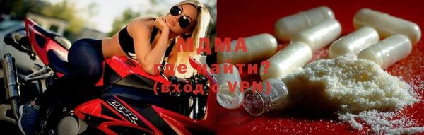 кристаллы Киренск