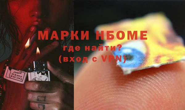 а пвп мука Киреевск
