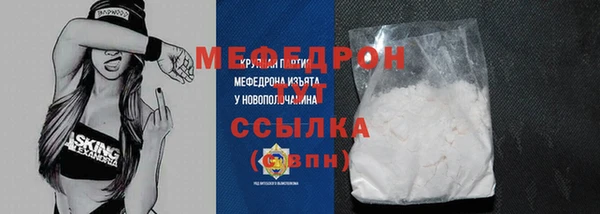 каннабис Кинешма