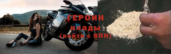 каннабис Кинешма