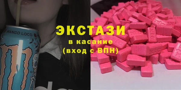 каннабис Кинешма