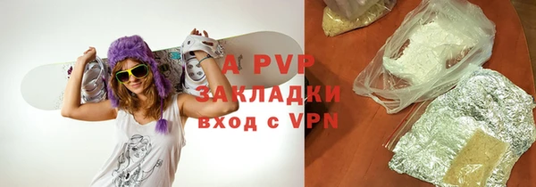 кристаллы Киренск