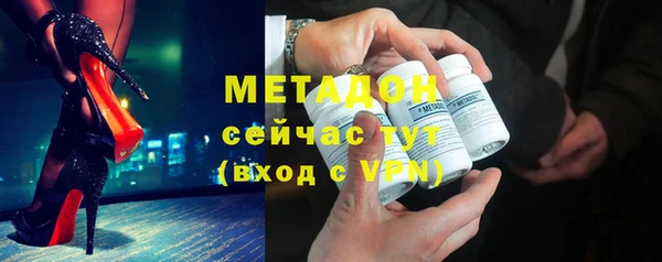 а пвп мука Киреевск