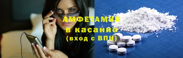 каннабис Кинешма