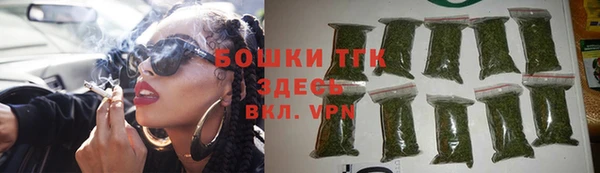 каннабис Кинешма