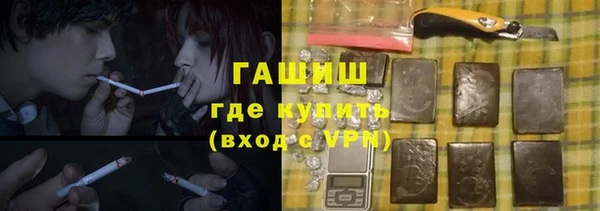 а пвп мука Киреевск