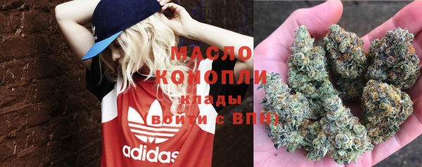 а пвп мука Киреевск