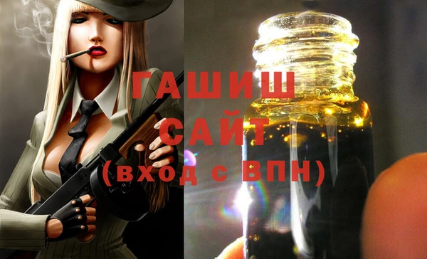 каннабис Кинешма