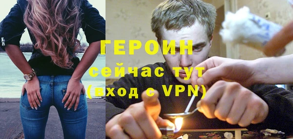 а пвп мука Киреевск