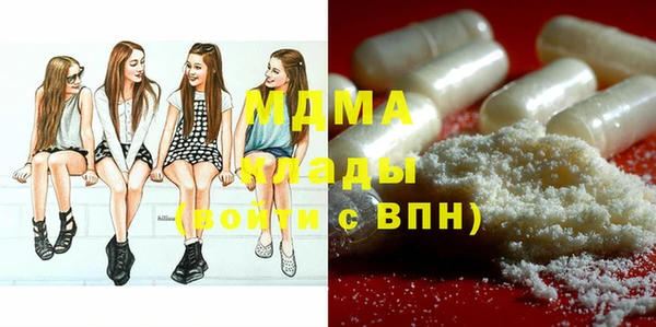 а пвп мука Киреевск