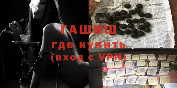 каннабис Кинешма