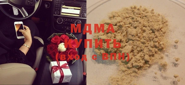 а пвп мука Киреевск