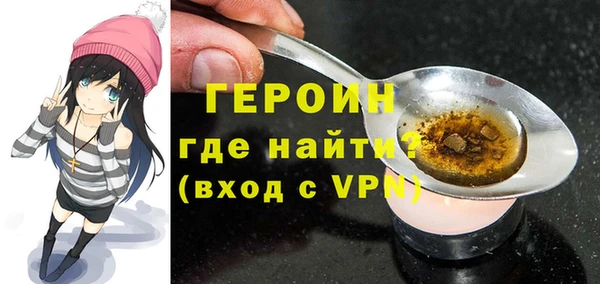 а пвп мука Киреевск
