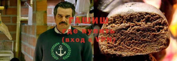 а пвп мука Киреевск