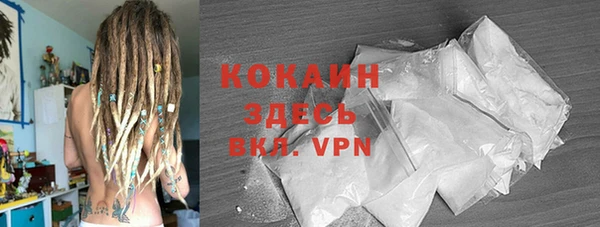 а пвп мука Киреевск