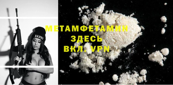 а пвп мука Киреевск