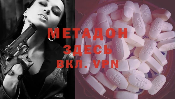 а пвп мука Киреевск