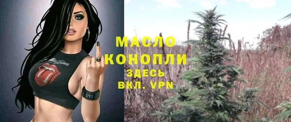 каннабис Кинешма