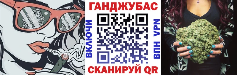 МАРИХУАНА гибрид  Купить закладки  Пятигорск 